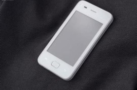 步步高vivov1(步步高viV0X70手机好多钱)