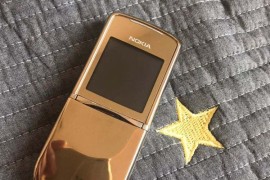 诺基亚手机官方网站(诺基亚手机官方网站官网)