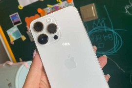 白色iphone(白色iphone14promax)