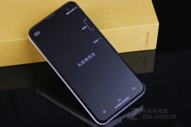 小米2有电信版吗(小米2有电信版吗手机)