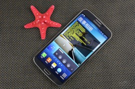 三星i9200报价(三星i9200价格)