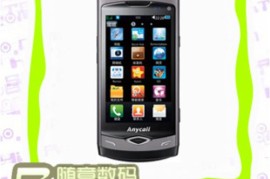 三星bada(三星巴达系统)