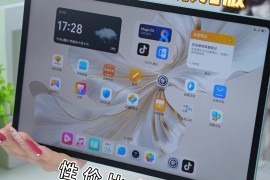 荣耀9和荣耀v9(荣耀9和荣耀v9平板)