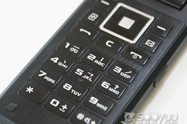 三星b7732价格(三星b7732是智能手机吗)