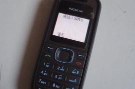 诺基亚1208手机(诺基亚1208手机图片)