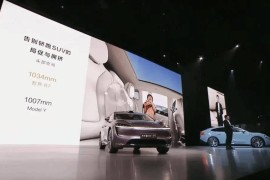 华为y220s(华为Y220手机)