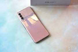 荣耀20se(荣耀20SE官网价)