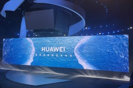 华为荣耀发布会(华为荣耀发布会2023)