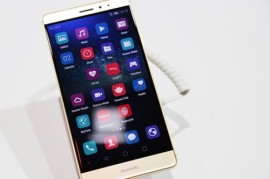 华为mates(华为matesX2)