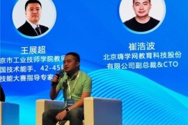 三星论坛(三星论坛哪个比较好)