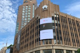 南京路苹果店(南京路苹果店地铁站)