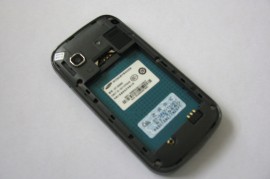 三星s5660(三星S5660清水套)