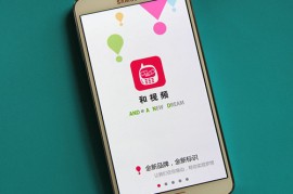 三星e1110c(三星e1110c拆机图解)