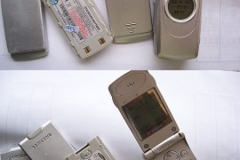 三星8552手机(三星8520手机)