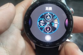 荣耀magicwatch2(荣耀magicwatch2多少钱)