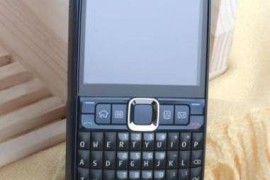 诺基亚e63评测(诺基亚e63官方价格)