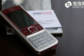 诺基亚6300游戏(诺基亚6300 4g游戏)