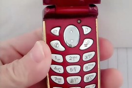 tcl手机大全(tcl手机报价大全)