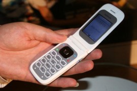 诺基亚1600(诺基亚1600上市价格)