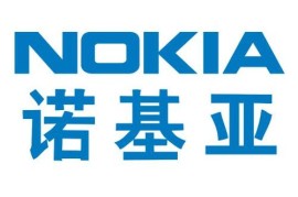 诺基亚7373(诺基亚7373图片)