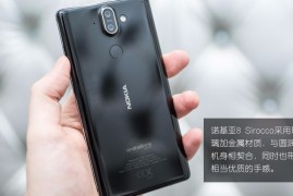 诺基亚8sirocco(诺基亚8sirocco换外屏视频)