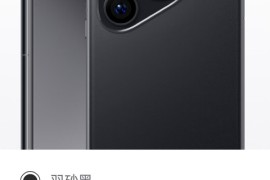 智能手机报价(智能手机报价大全2023)