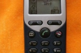 siemens手机(siemens mobile)