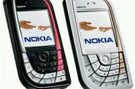 诺基亚6260(诺基亚6260上市时间)