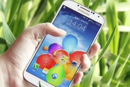 三星9508(三星9508是什么时候上市的)