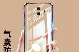 荣耀mate8(荣耀mate8参数)