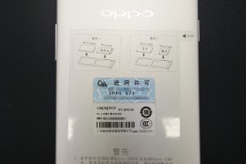oppor7手机(oppor7手机电池多少钱一块)