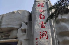 河北手机(河北手机号码开头)