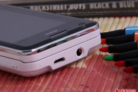 步步高滑盖手机(步步高滑盖手机i266忘记密码)