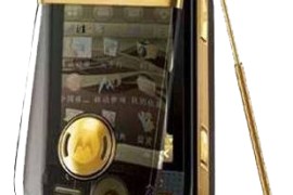 金立a320(金立A320电池)