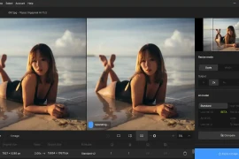 Ai图像放大Topaz Gigapixel v1.3.6绿色版