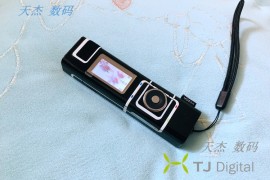 诺基亚7280(诺基亚7280上市价格)