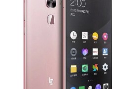 乐视maxpro(乐视max2刷机包miui9)