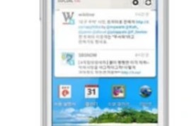 贝尔丰手机(贝尔丰手机官网)