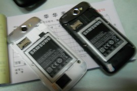 三星手机i8150(三星手机怎么截屏)