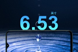 小辣椒手机参数(小辣椒手机参数配置)