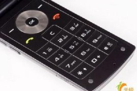 三星e218(三星e2200显示器)