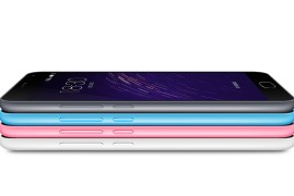 魅蓝note(魅蓝note6发售价)