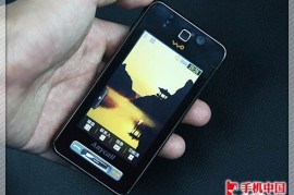 三星s7520u(三星S7568I)