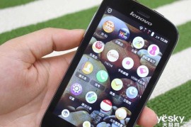 联想a780手机(lenovo联想a798t手机)