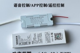 小米2驱动(小米驱动下载官网)