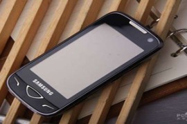 三星商务机(三星商务机价格及图片)