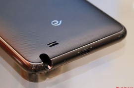 三星i889报价(三星9088手机报价及图片)