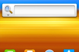 三星s5830i刷机(三星s5368刷机)