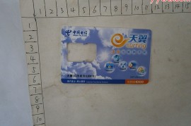 电信天翼手机大全(电信天翼手机大全下载)