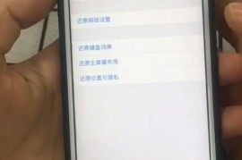 手机信号不好(手机信号不好跟手机有没有关系)